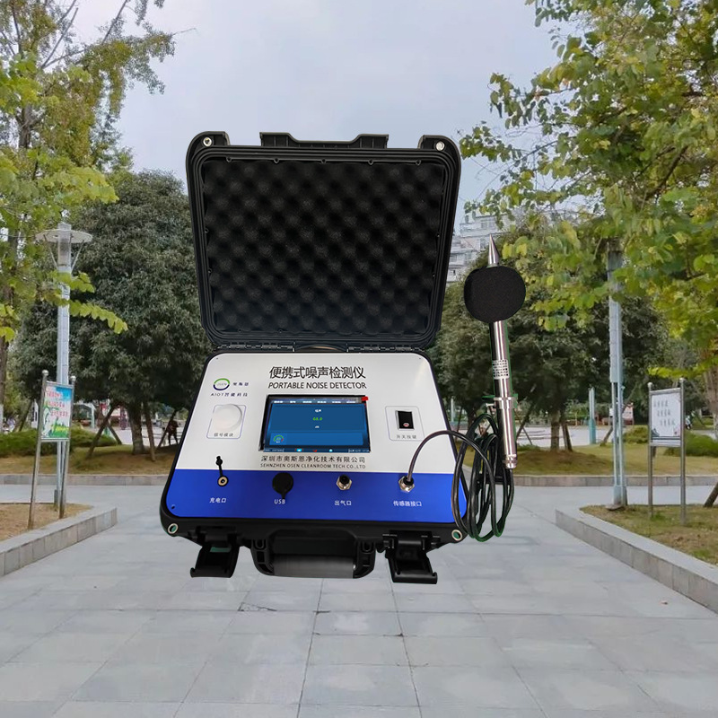 小区扰民噪声源移动检测仪器 声功能区巡查便携式声学测量设备