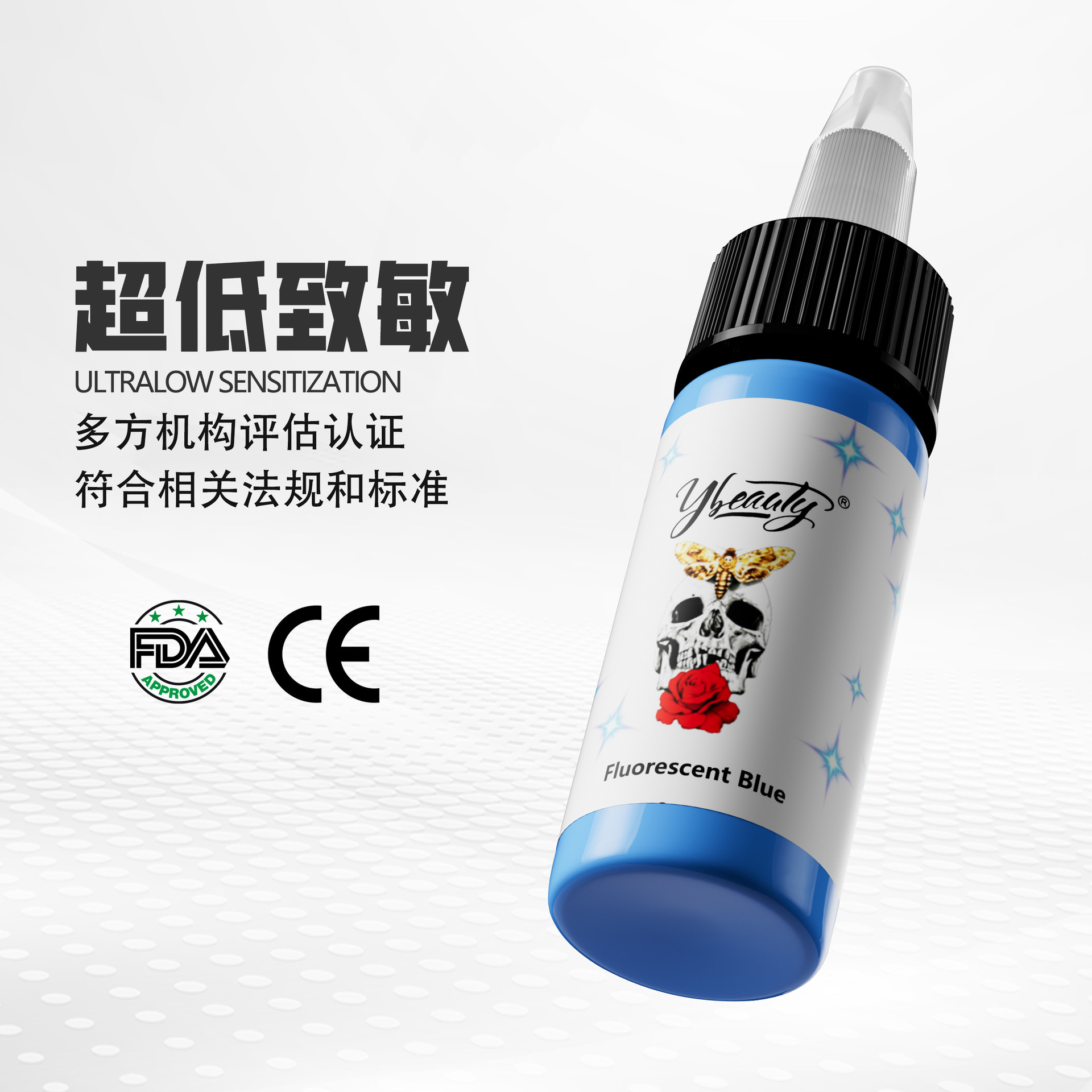 Tinta para tatuajes, pigmento de color para tatuajes 5ml/15ml, tinta fluorescente certificada por la FDA, certificación transfronteriza. image 2