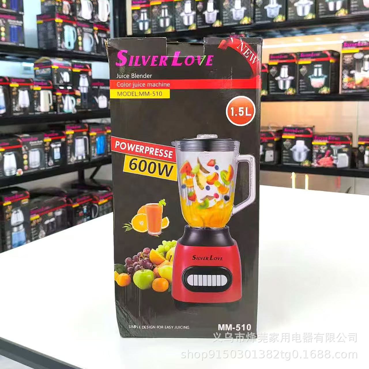 Mezcladora transfronteriza multifuncional de gran capacidad Juicer de frutas de frito molída máquina de alimentos suplementarios