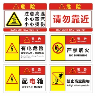 ע��ߜ�С��������ʾ�ƏN�����R�Ʋ�WУ�׃��@ʳ�Ø��N����m