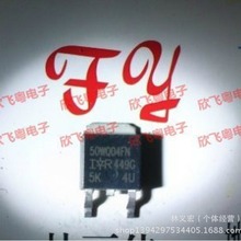 ��Ʒ50WQ04FN Ф�ػ� TO252 40V5.5A ������֤ �ֻ�