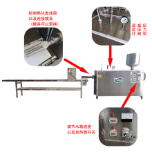 供应新型电气两用年糕机 口感软糯q弹年糕生产机器制造厂家