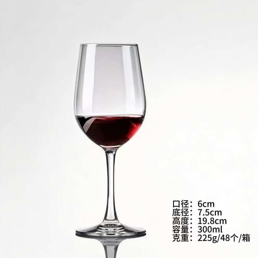跨境专供红酒杯威士忌杯香槟杯白酒杯