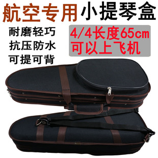 С�����ٺа��������p�ߙn�p����б����p�p�米���պ��w�C��