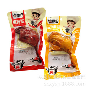 �������}�hζ�ȿ�������100g���b���e��ʳ�}�h������������ʳ���l