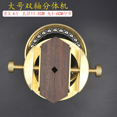 批發黃銅篆刻大印床印章夾具刻床旋轉印床單軸承分體機大號一體機