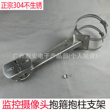 304���P䓱O��֧���m�ú������A���C����/����֧��늾��U���U֧��