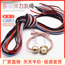 �S��ֱ�������ɾo���l�K��Ƥ���ֹ�DIY�lȦ�^�K�l�Ʒ�������
