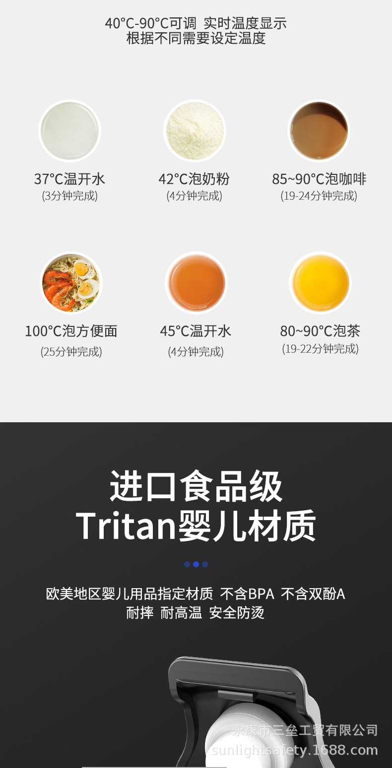 Cross-border vehicle heating water cup heating water cup car thermos cup kettle car electric cup water heater 12/24V