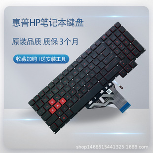 �m���HP����15-DH ��Ӱ���`5 4�� 15-DC TPN-C144 Q211 C143�I�P