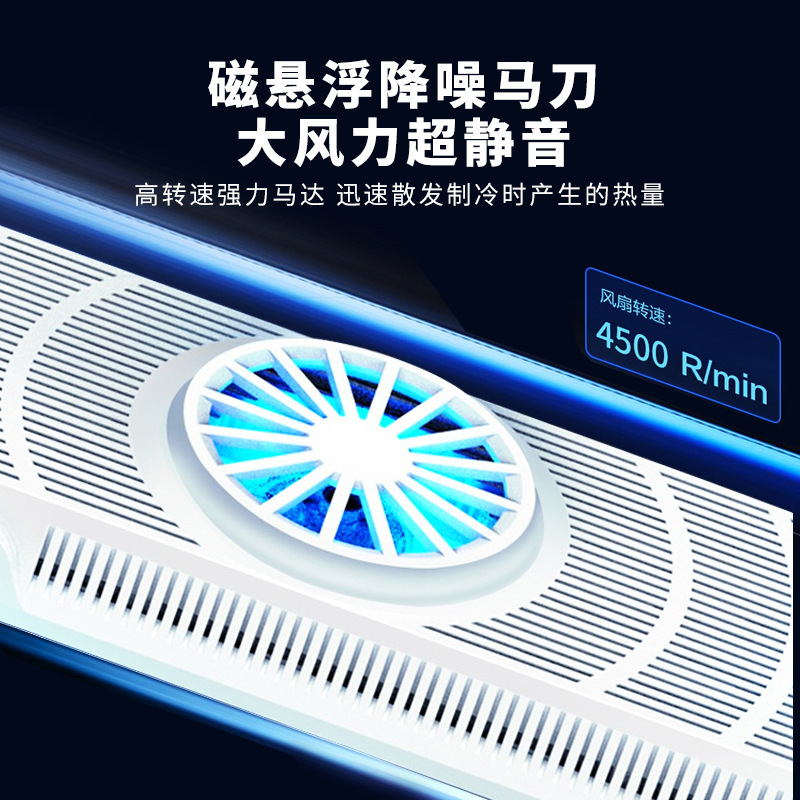 半導体冷凍放熱ノートパソコンスタンドアルミ合金回転折り畳み式ノートパソコンスタンド|undefined