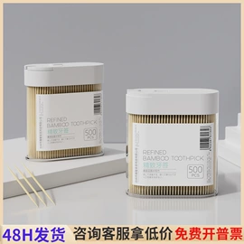 收纳盒;收纳架;垃圾桶