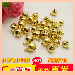 ?diy�Ʒ���6mm-25mmһ��ˮ���~��K �YƷ�Ќ����bA�ν����