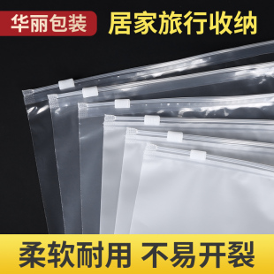 ͸�����b��朴�pe͸�����ϼ{���b�·��İ��b�Է���ʽ�ܷ��NҎ��