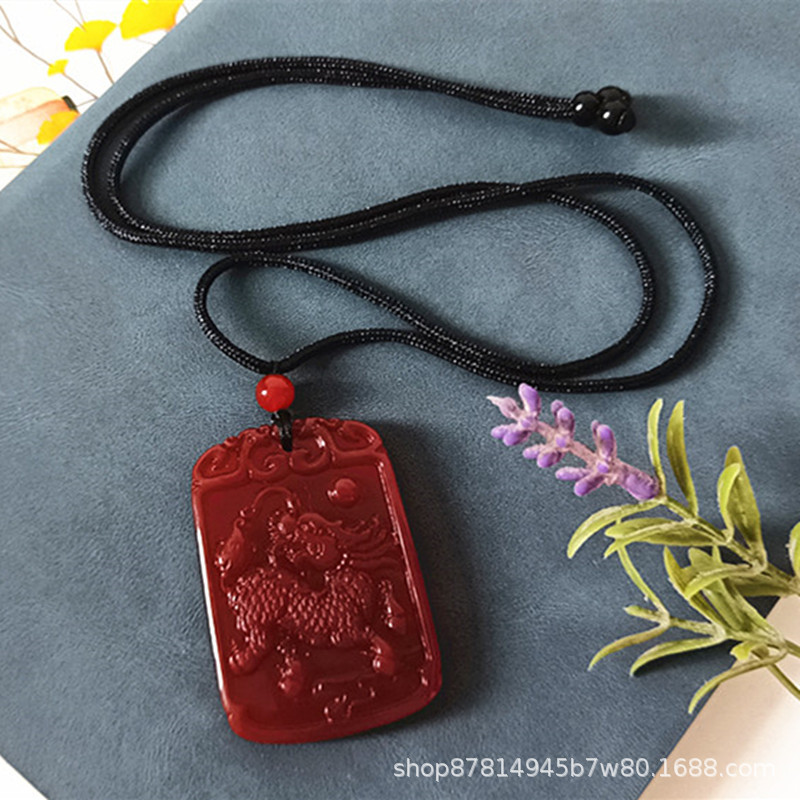 레드 옥수 기린 브랜드 매칭 로프 (49*34mm)