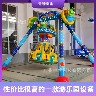 ���A��[�N���I���w���D�R����С�w�b���ǙC���^�����Θ��Cе�O��