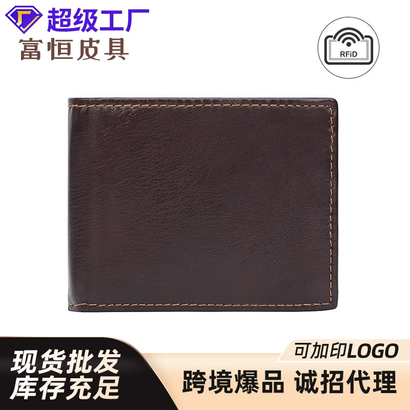 Wallet, retro leather card holder, genuine leather, anti-theft, cowhide