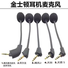 �m�ý�ʿ�DHyperX���S������S �Z�L2���L���L�����H�����L��U