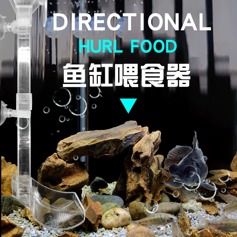 Кормушка для рыб Кормушка для золотой рыбки Кои Кормушка для артефактов Аквариум Интеллектуальный таймер Черепаха Автоматическая кормушка для рыб