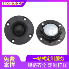 39mm25оzĤ8W10W푷l30mm픸