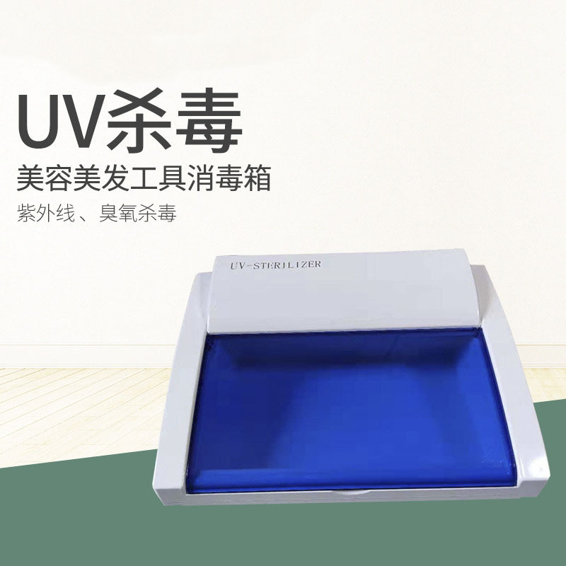 in stock wholesale 10L large volume bevel disinfection cabinet beauty nail small UV ultraviolet ozone disinfection box in stock wholesale 10L large volume bevel disinfection cabinet beauty nail small UV ultraviolet ozone disinfection box