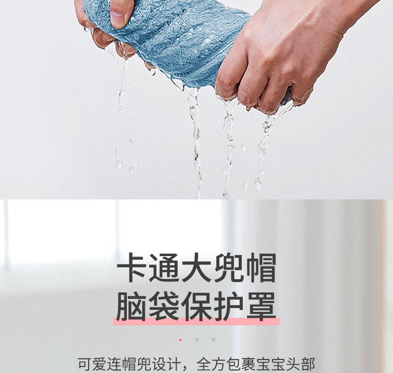 竹浴袍详情4-1_10