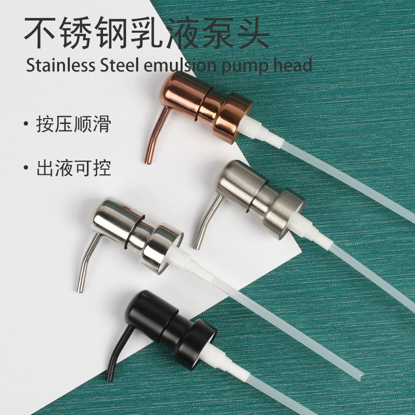 Большая Насосная головка из нержавеющей стали с круглой головкой для дезинфекции без стирки бутылка для дезинфицирующего средства для рук Пресс-головка эмульсионная насадка аксессуары для дополнительного розлива