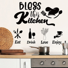 �¿� ACC36038 ��ɫ�;�Ӣ��ǽ���������ҿ����Ҿ�װ�η�ˮ��ճ