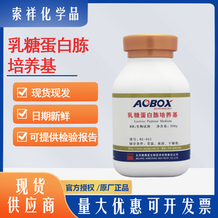 ���ǵ����L���B�������W����250g/ƿ΢���：�����B02-11�������