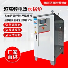 ���l늟�ˮ偠t�WУС�^����ǹ�ů偠t��ʽȫ�Ԅ�늟�ˮ偠t�S��