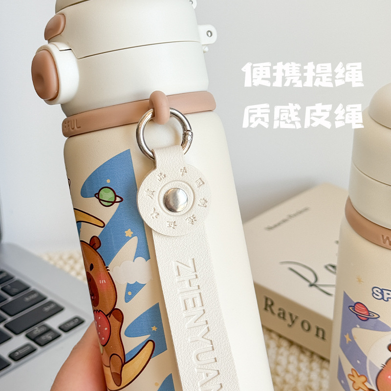 ins女生双饮保温杯 儿童可爱土拨鼠高颜值便携316不锈钢吸管水杯|undefined