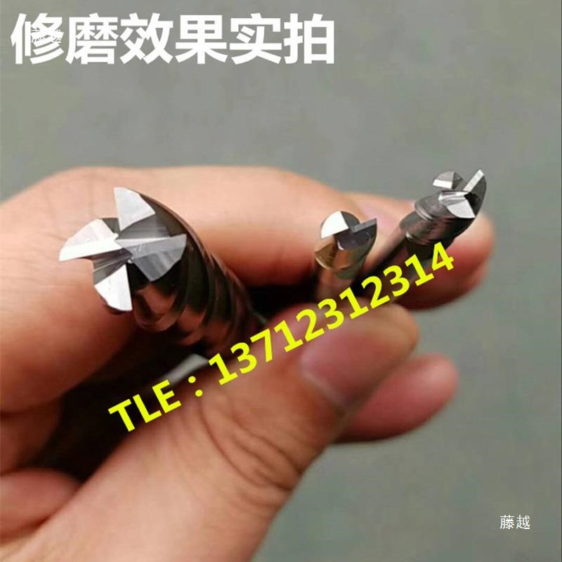 320端铣刀研磨机钨钢合金铣刀修磨机立铣刀平铣刀磨刀机砂轮其他