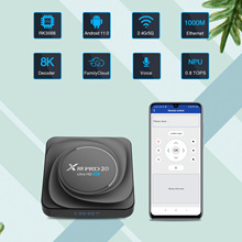 X88 PRO 20 RK3566 8GB/128 Android11.0 ����4.0˫ƵWifi 8K����