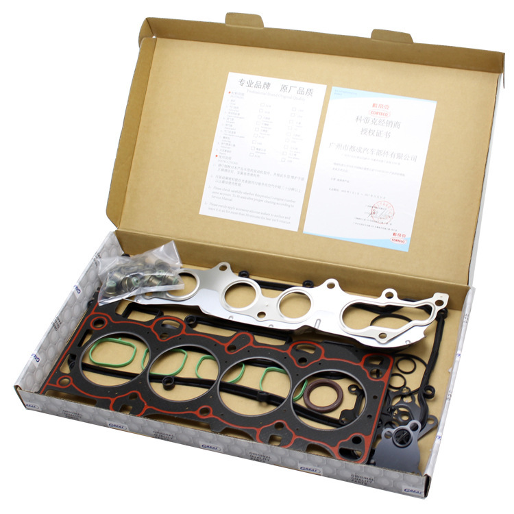 Garantía de calidad del sello de aceite del cilindro de cilindro 8LN1 - 10 - 271 para el paquete de reparación del motor LF de Mazda 5