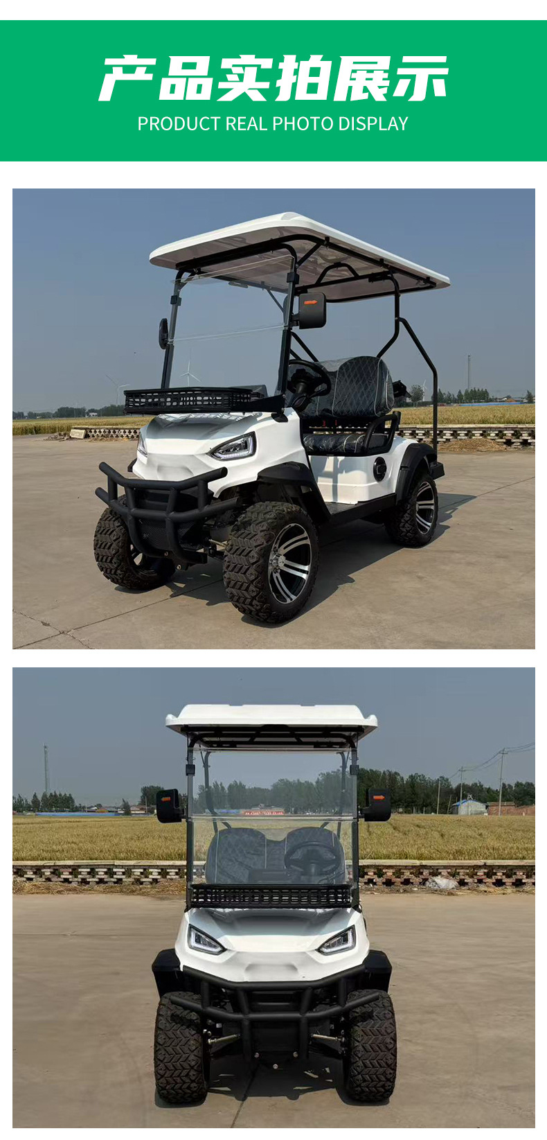 Electric Golf Cart 2-8 Seats Sightseeing Car for Export, Suitable for Scenic Spots and Golf Courses, Customizable Fuel Options Available