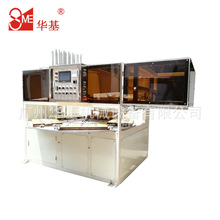 自动转盘吸塑封口机，上热式泡壳纸卡热压吸塑包装封口机BP90机械