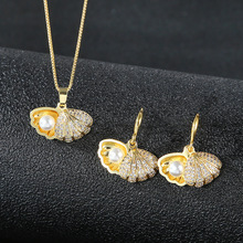 【钛钢链】韩版微镶锆石贝壳珍珠锁骨链项链精致扇贝吊坠耳环套装