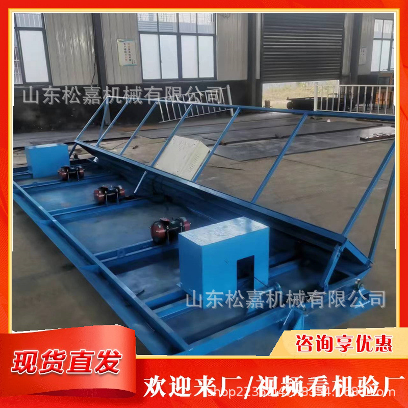 gran máquina de nivelación de pendiente de río protección de pendiente pavimentación nivelación equipo pavimentador de pavimento de cemento