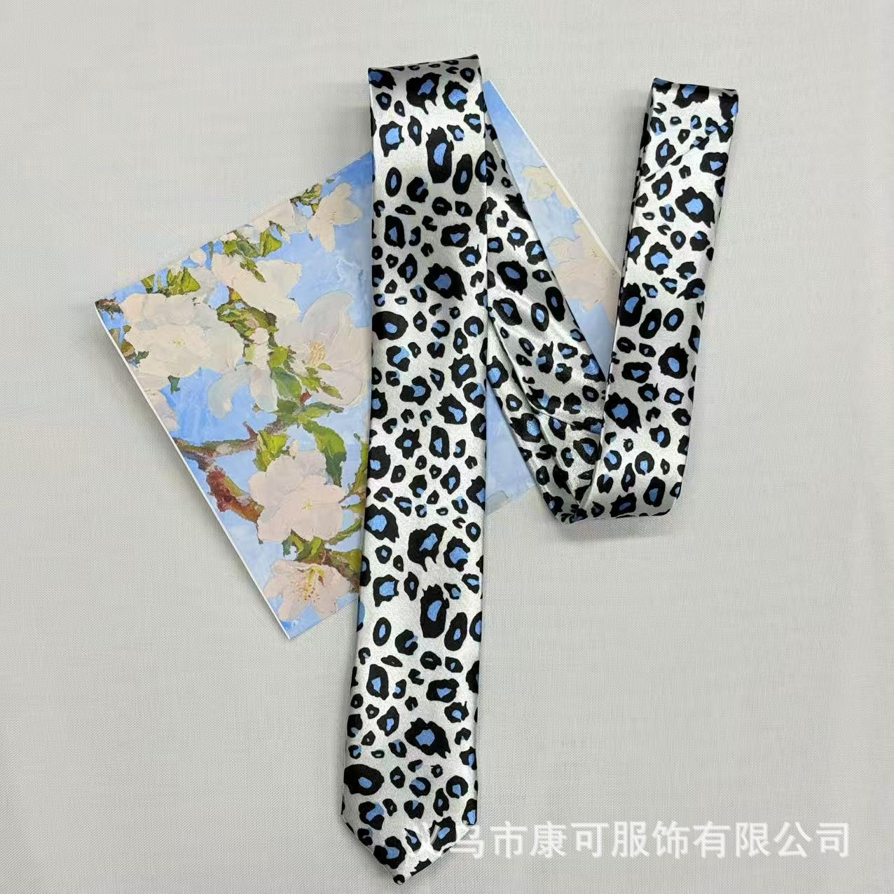 블루 도트 표범 무늬
