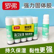 �_�����w�z��ɫ��ճ�ȌW���ľߴ�̖�����z��ͯ�ֹ����w�z�����l