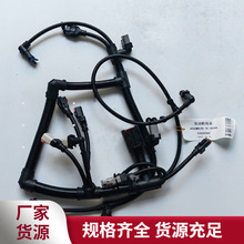 ���|�����m��춿���˹���͙CC5341253���늿�ģ�K����/C5341253