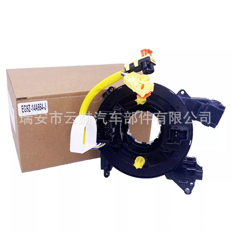 Eg9Z-14A664-J Angle Sensor Suitable for Ford Mustang Fusion Edge Lincoln Nautilus