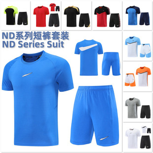 ND�������ѝӖ�����b�ڴ��������Qtrainning���lshorts Zipper