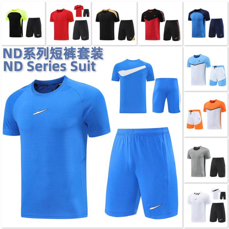 Nd Short-Sleeved Zipper Pants Training Suit Flap Pocket Pants Football Export Trainning Dropshipping Shorts Zipper