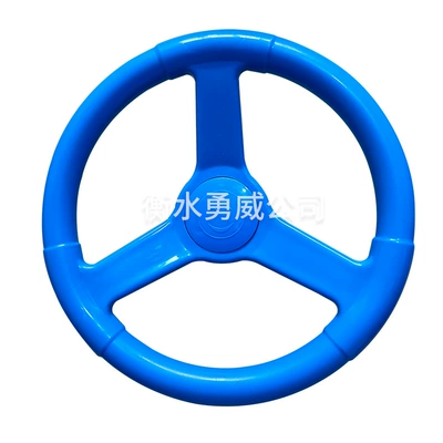 Car Steering Wheel, Steering wheel