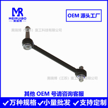 17QF418P3 TR62413P3 17QF423P5 TR62413P5Ť���������˳���ֱ��