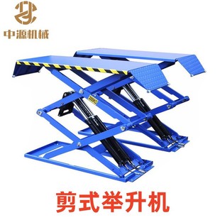 3.5��С���e���C�ز�ʽ�๦���e��ƽ̨늄�Һ������ƽ̨