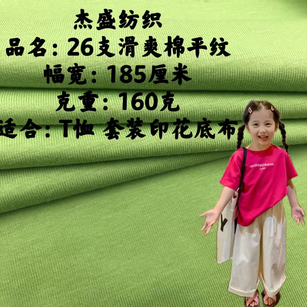 微信图片_20250501103654