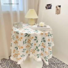 ���K��߅������ˇ�޾�С�A�������黨��@ins�L�W��������ϵ̨��