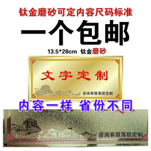 ֮�Ҙs�u�T�������Ҹ�ƽ�����⁽�ɰ��ˇ�T��������ͥ⁽�